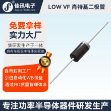  VF Фػ SR560 5A 60V DO - 201AD/DO-27װ