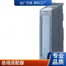 PLC S7-300 6ES7317-7TK10-0AB0 CPU317T-2DPģ