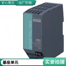 1FL2204-4AG00-0SC01FL2204-4AG10-0SC0λ