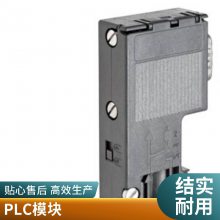 Ԥƹź6FX5002-2CG00-1BA0 10