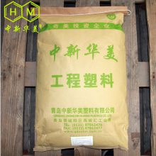 ���»�������PP�� �����ר�ò��� 25KG/�� �ɶ�����ɫ