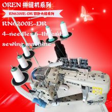 ��Ӧ�������� ������һ� ��ů����ƴ��� RN-6200E �٤������ ����4��6��