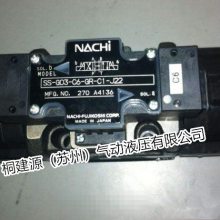 NACHIԽŷSS-G01-A3X-FR-E1-31