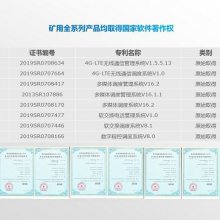 ����24h-���Ǹۿ�������WiFi����