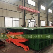 零中转箱体全钢材结构地埋式垃圾站厂家推荐 优选玉桓环保