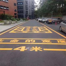 武汉哪里有施工停车位画线（奥典交通）