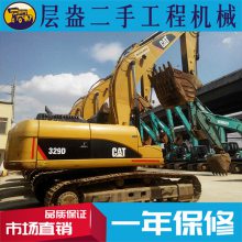 329ڻ۸ ۶CAT329Dھ۸ Ǯ
