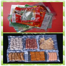 供应PE尼龙食品包装真空袋 印刷真空袋 彩印食品包装真空袋
