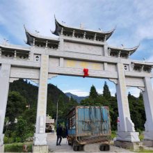 厂家直销 景德镇市 萍乡市乡村路口石材牌坊景区3门口花岗岩石门牌坊