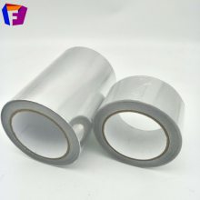 阻燃铝箔胶带 导热铝箔胶带 电缆隔离电磁波干扰