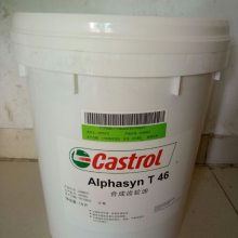 Castrol Rustilo DW180 X ʵDW180 X