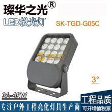費SK-TGD-G05C LEDͶƻˮ12w18w24w36w48wη¥