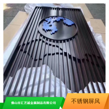 大厅装饰不锈钢屏风_大理时尚不锈钢花格***格