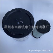 KANGERTEӦھ6I-2499̻е