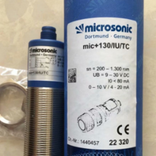 microsonic hps+25/DIU/TC/E/G1