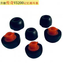 ¿ʽV5200޽׶ñ