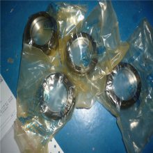 spieth德国进口胀紧套锁紧螺母滑动导轨DSK 20.37