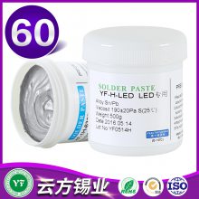 60/40有铅锡膏QFN封装SMT贴片LED焊锡膏厂家批发4号粉 Sn60Pb40