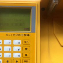 ձKETT  Ԥλˮˮ HI-300 / HI-300J