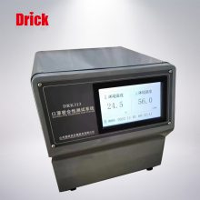 DRK313 德瑞克口罩密合性测试系统 用于测定口罩的颗粒物密合性