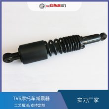 卡丁车沙滩车越野摩托车前后弹簧减震器长度可灵活定制