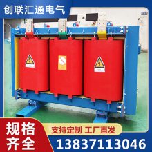 SCBH15-80KVA/10kvǾϽʽѹҿɶ 0 90 