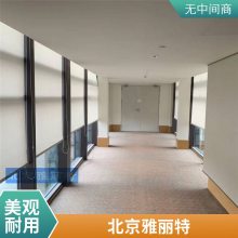 电动遮阳帘 隔热防晒 办公室窗帘防风卷帘 电动窗帘