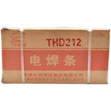 天津大桥牌THA062HR***碳Cr18Ni13不锈钢焊条