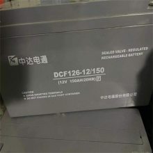 韶关市环保回收电池 旧电瓶回收 收购蓄电池 合作共赢