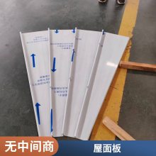 潨þ̰ 0.9mmϽ 仡 ΰ