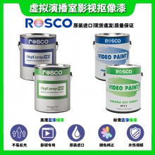 ROSCOӰҕ̓Mݲ{冡ⲻ