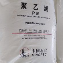 Q281ϺʯĤϵܶȾϩ͸֬LDPE