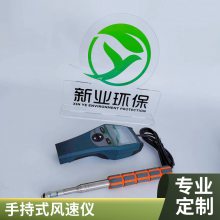 QDF-6ʽ ̽ 0.0130.0m/s
