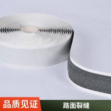 ·ѷ콺 3-15cm· ·˫ճʽ