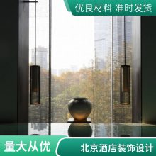 北京酒店设计公司 丰台 石景山 海淀 嘉宁颂 专属服务