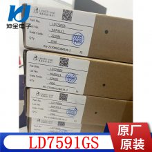 原装现货 LD7591GS 台湾通嘉 电源管理 AC-DC 芯片  LD7537RGL