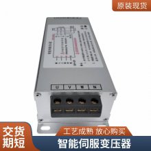 ŷѹ380/220Vŷѹ SET-6000 Ƿѹ
