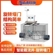  һ廯 ۷