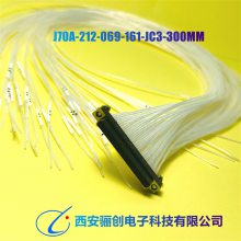 J70A-212-037-161-JC-600MM J70A-2B2-025-221-TH 矩形航插件
