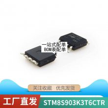 ȫԭװRN8209C RN8209G SOP16 ๦ܷԵ罻ֱоƬ