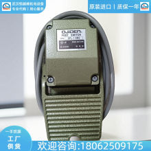 ձojidenˮ̤OFL-TV-S5ҵOFL-2M-SM2