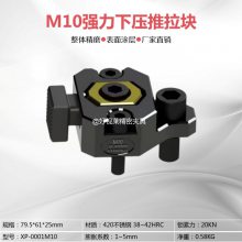 OKо M10***ѹ  컻о