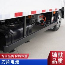 ，多功能方向盘、坡道辅助、远程空调、车载WIFI、倒车雷达、10.1英寸大屏、车联网、倒车影像、自动大灯充电
