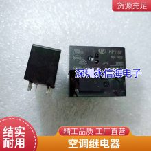 V6-S-DC24Vۼ̵HKEһ鳣416A250VACȦѹ24VDC