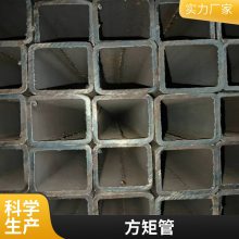 Q345D޷췽ع ȶпι 豸 ӹ