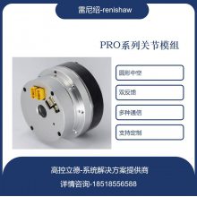 λ˹ؽģCRA-RI100-170-PRO-121-B2E