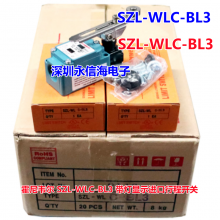 ȫԭװHoneywell/Τ SZL-WLC-BL3 ʾг̿