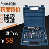 气动工具6mm气动刻磨机 直式砂轮机风动打磨机 直磨机