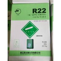 ޻R22Ʒ22.7KG