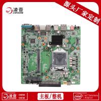 ʾ H110 DP/HDMI˫ͬ/첽 ֧˫WIFI i3/i5/i7Ƕʽ嶨